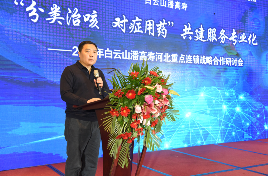微信截圖_20181128102542.png