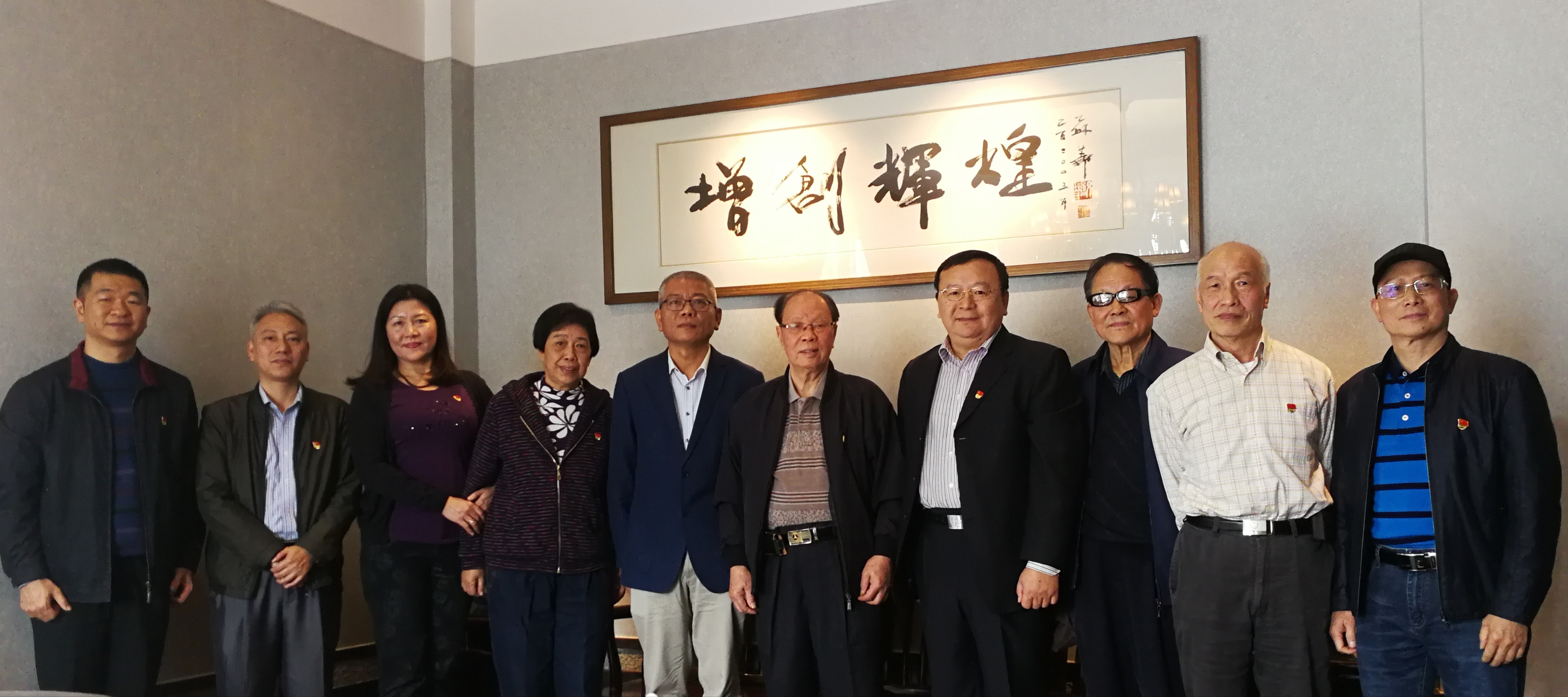 微信圖片_20190118100628.jpg 微信圖片_20190118100628.jpg