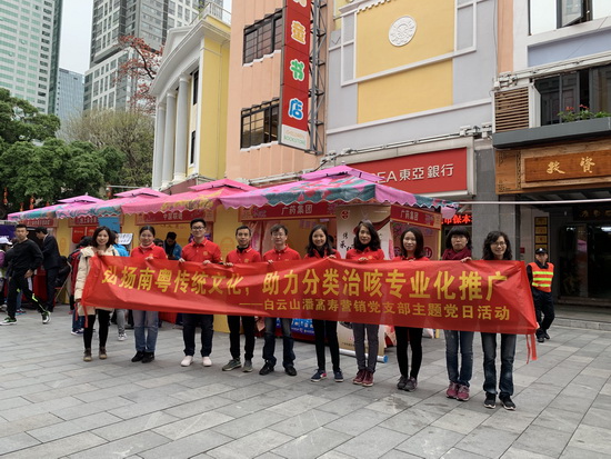 1王少娜.jpg