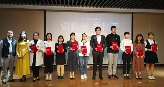 微信圖片_20190322142043.jpg