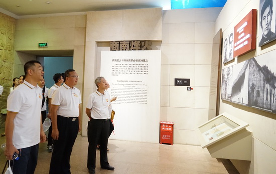 黃麻起義和鄂豫皖蘇區(qū)紀念園參觀.jpg 黃麻起義和鄂豫皖蘇區(qū)紀念園參觀.jpg
