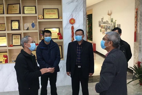微信圖片_20200213211005.jpg