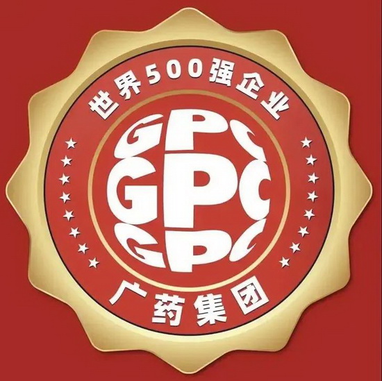 微信圖片_20210923154000.jpg 微信圖片_20210923154000.jpg